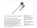 Аварийный датчик уровня YKJDQ 24 - 250mm -Z14